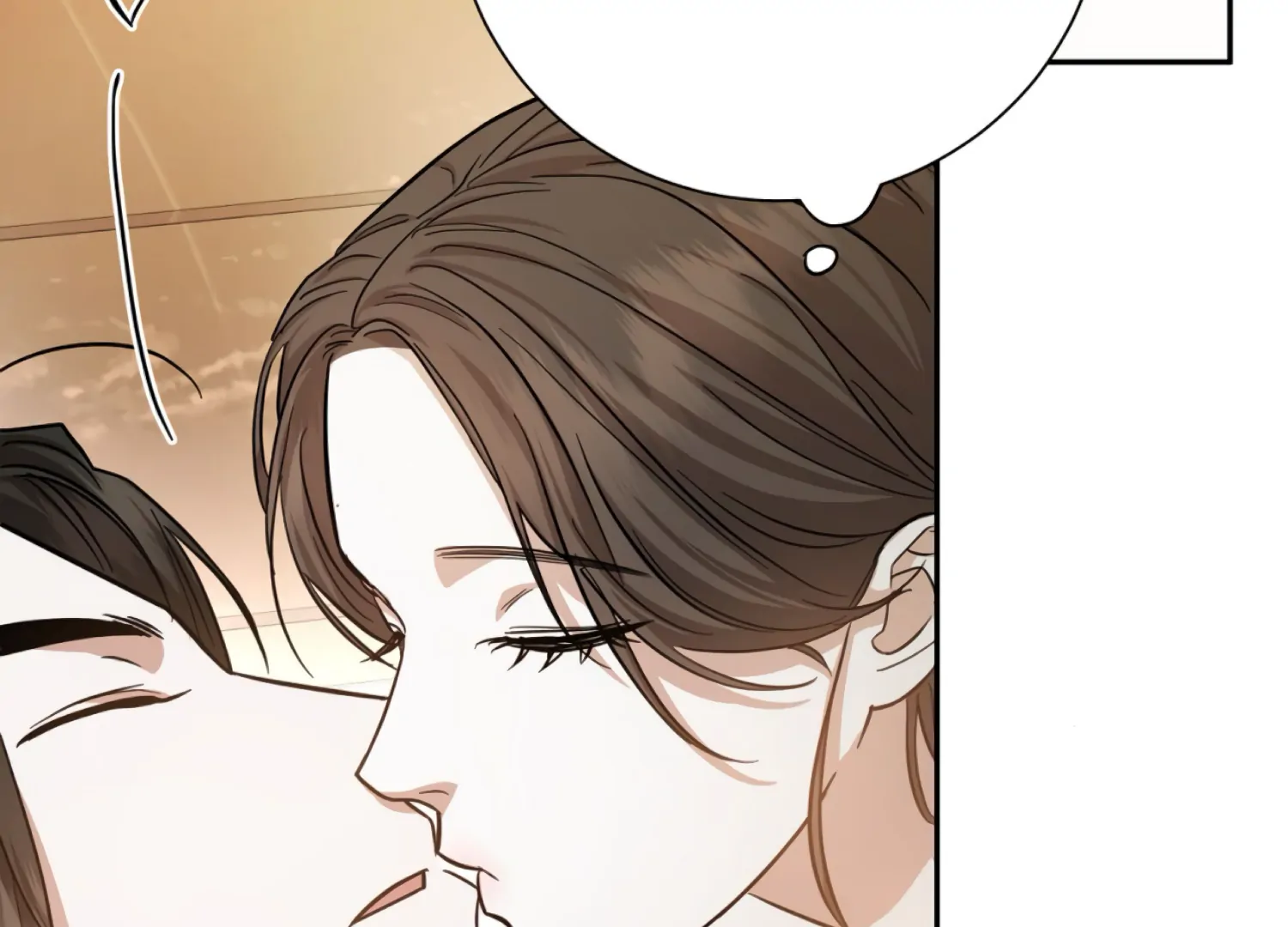 The Night When Flowers Fall Chapter 43 - Page 72