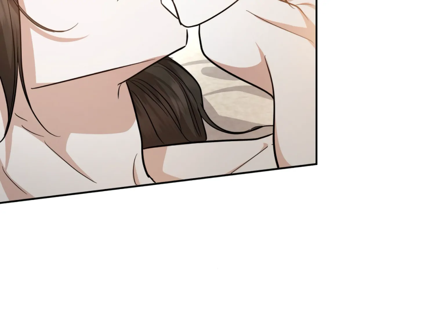 The Night When Flowers Fall Chapter 43 - Page 73