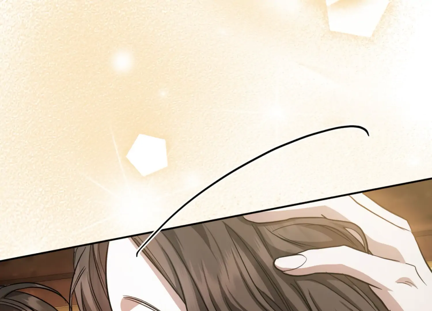 The Night When Flowers Fall Chapter 43 - Page 77