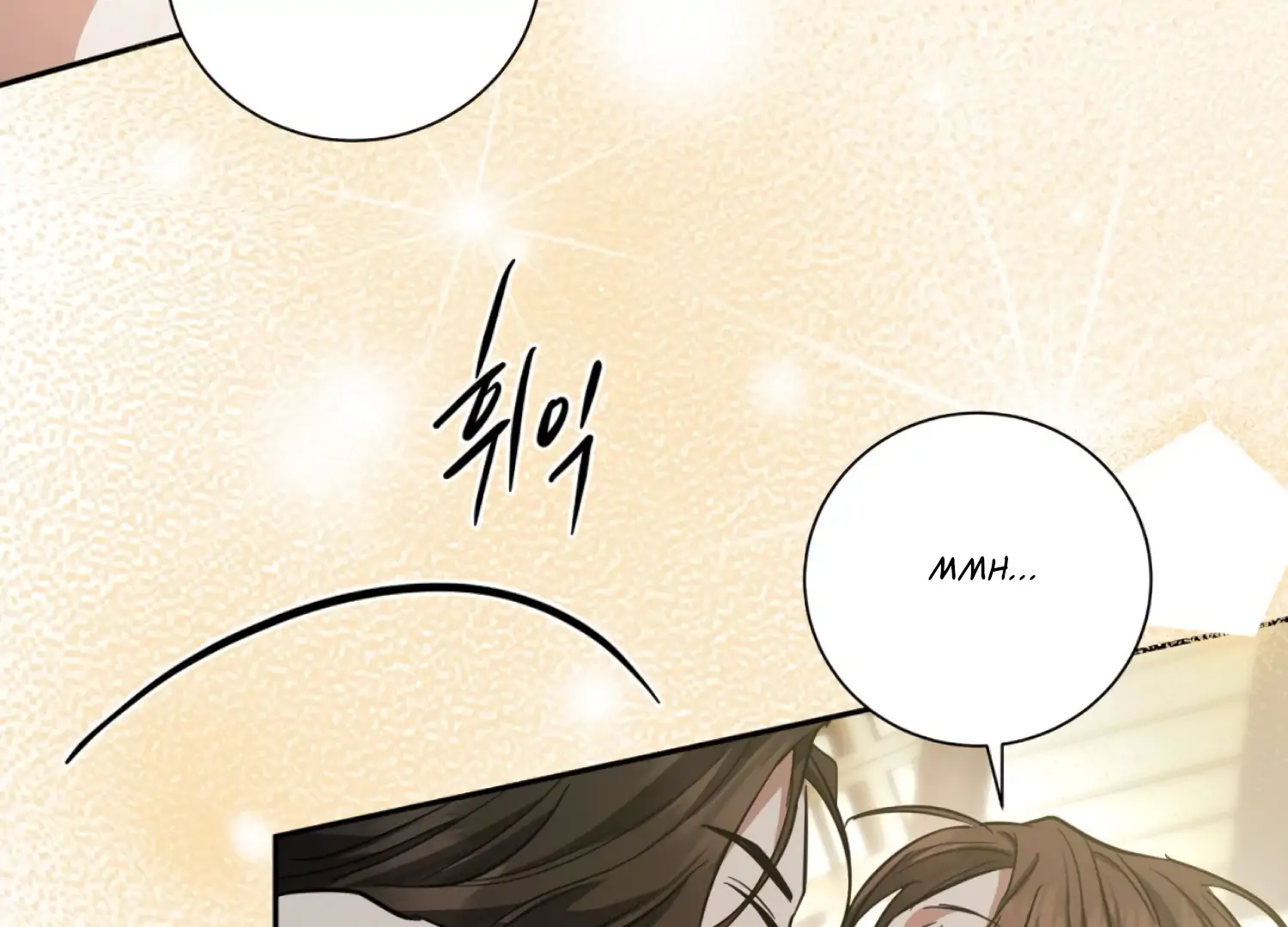 The Night When Flowers Fall Chapter 43 - Page 79