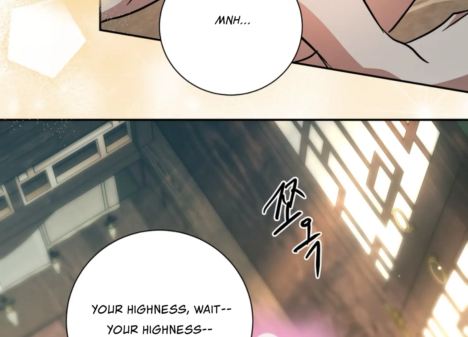 The Night When Flowers Fall Chapter 43 - Page 81