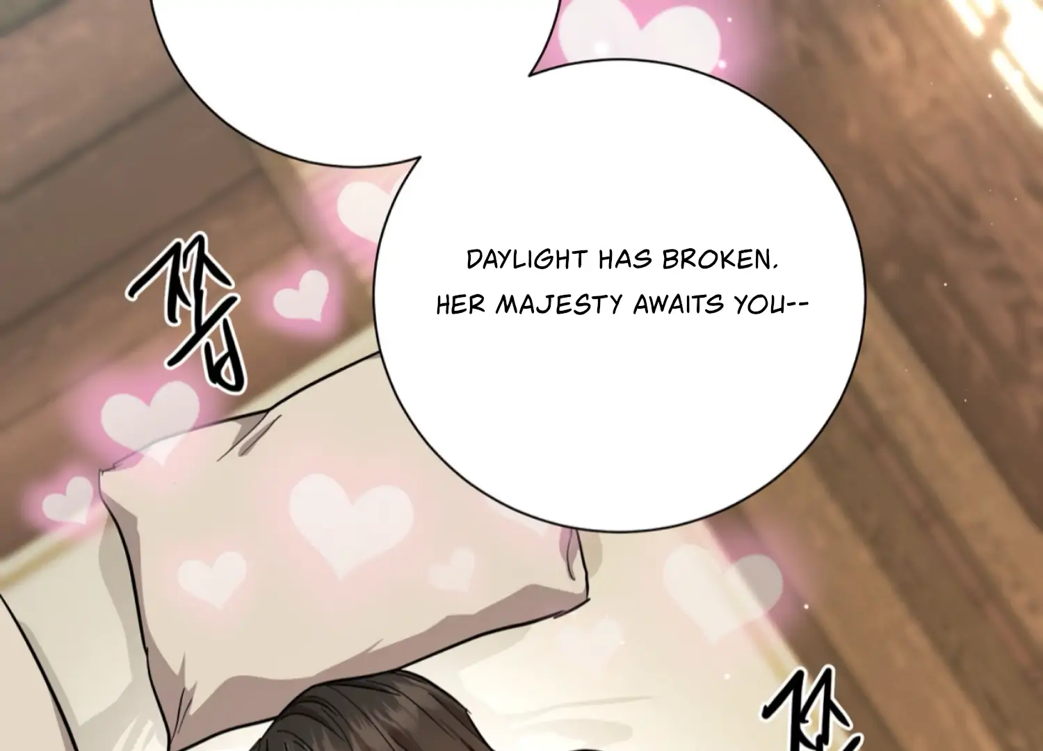 The Night When Flowers Fall Chapter 43 - Page 82