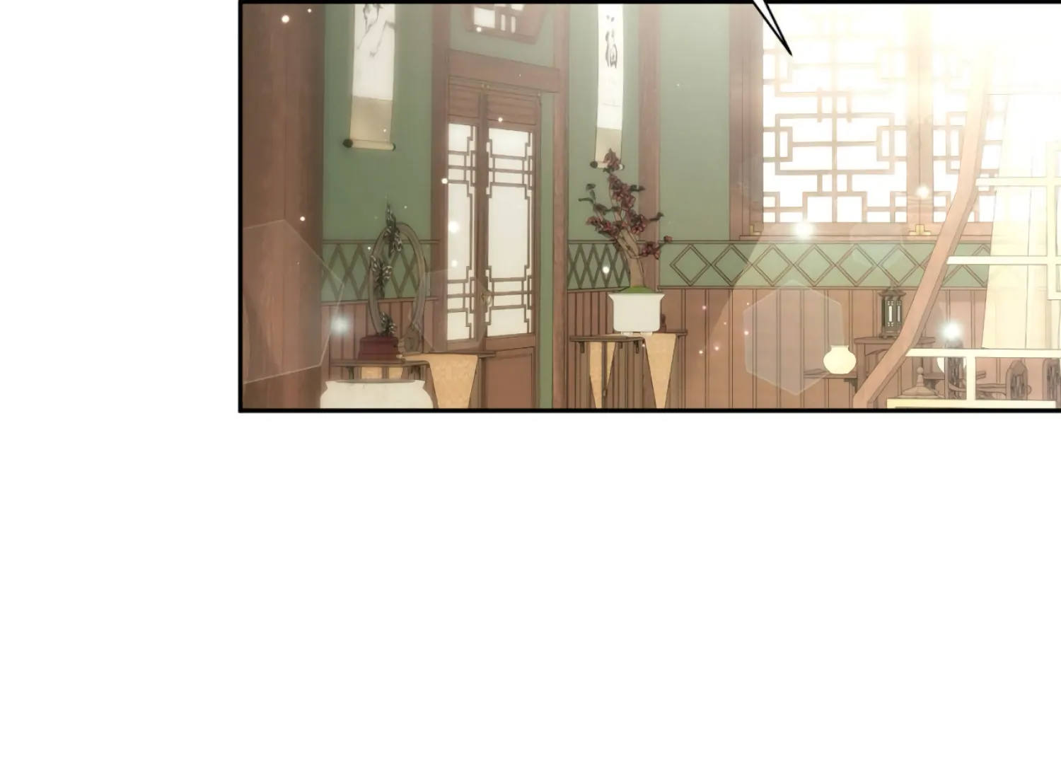 The Night When Flowers Fall Chapter 43 - Page 86