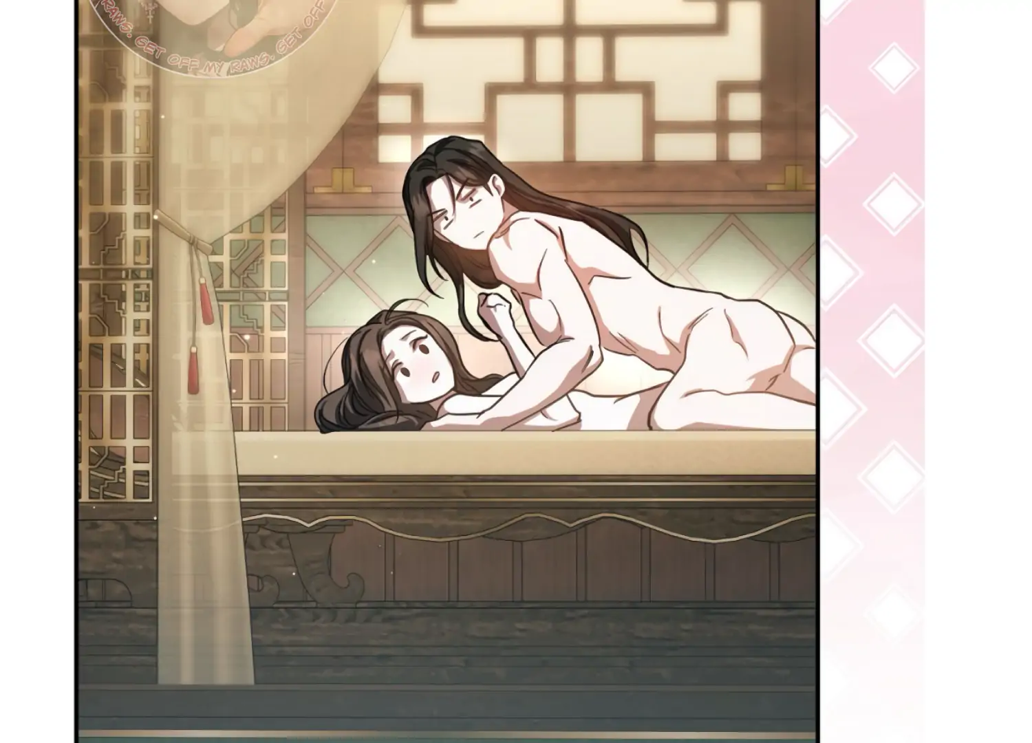 The Night When Flowers Fall Chapter 43 - Page 88