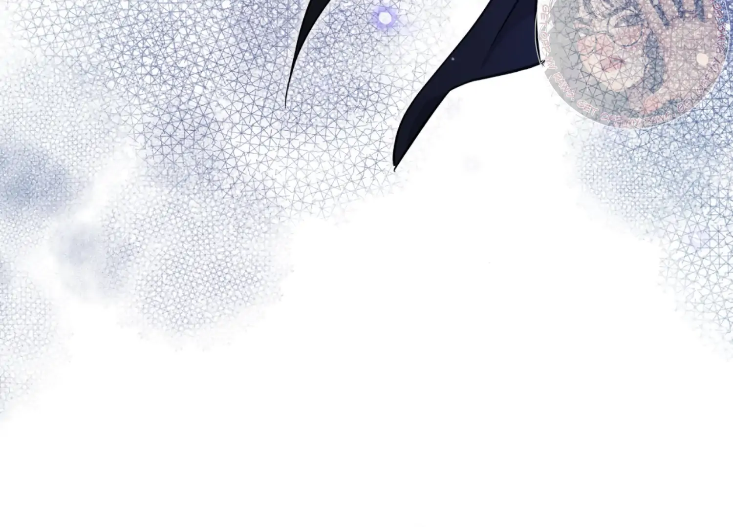 The Night When Flowers Fall Chapter 44 - Page 106