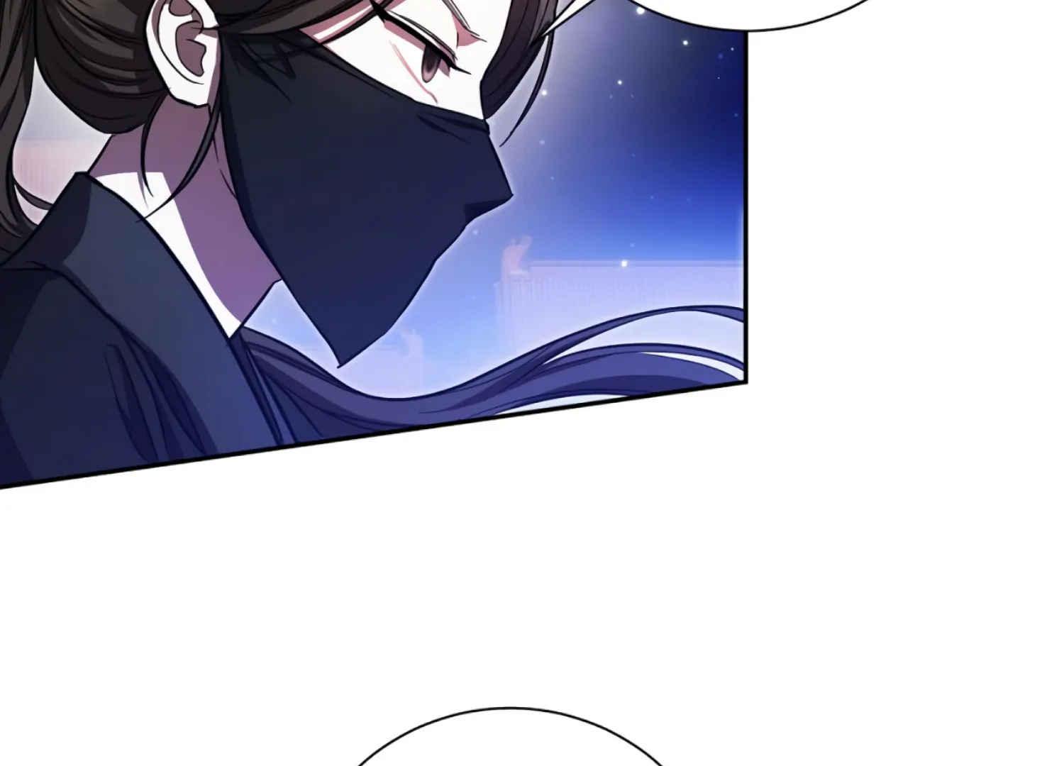 The Night When Flowers Fall Chapter 44 - Page 111