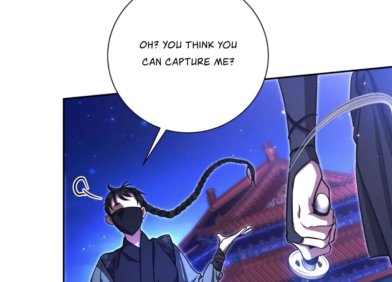 The Night When Flowers Fall Chapter 44 - Page 112