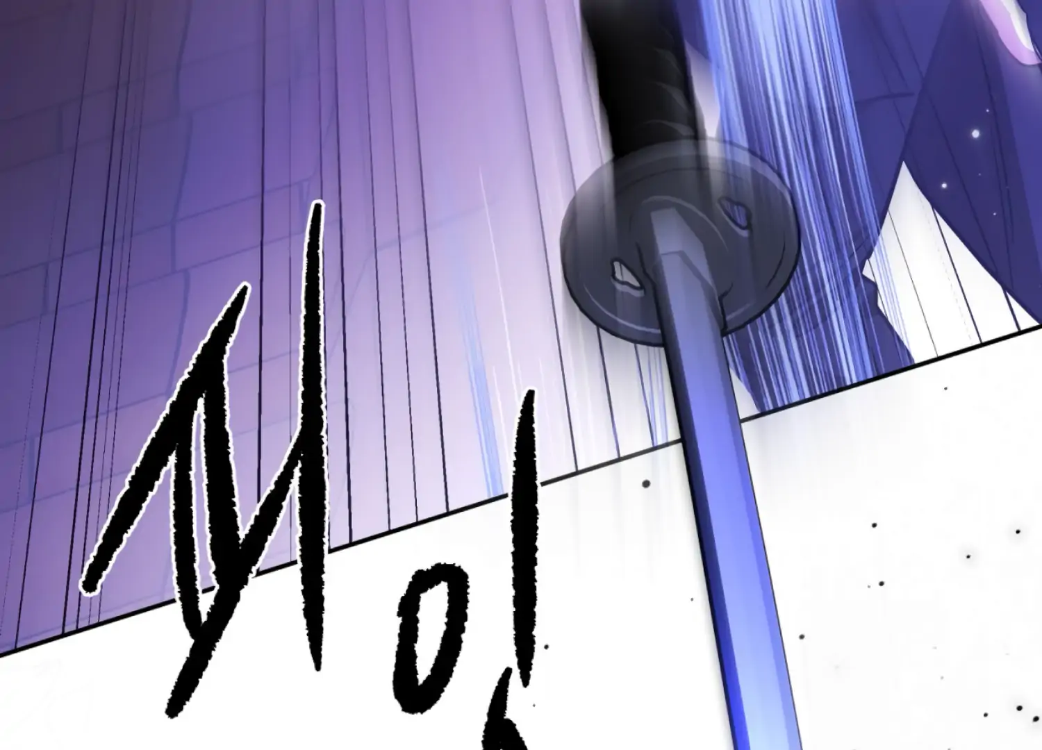 The Night When Flowers Fall Chapter 44 - Page 126