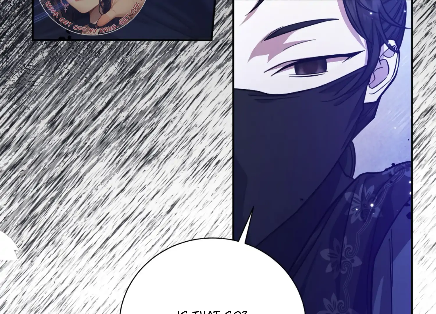 The Night When Flowers Fall Chapter 44 - Page 132