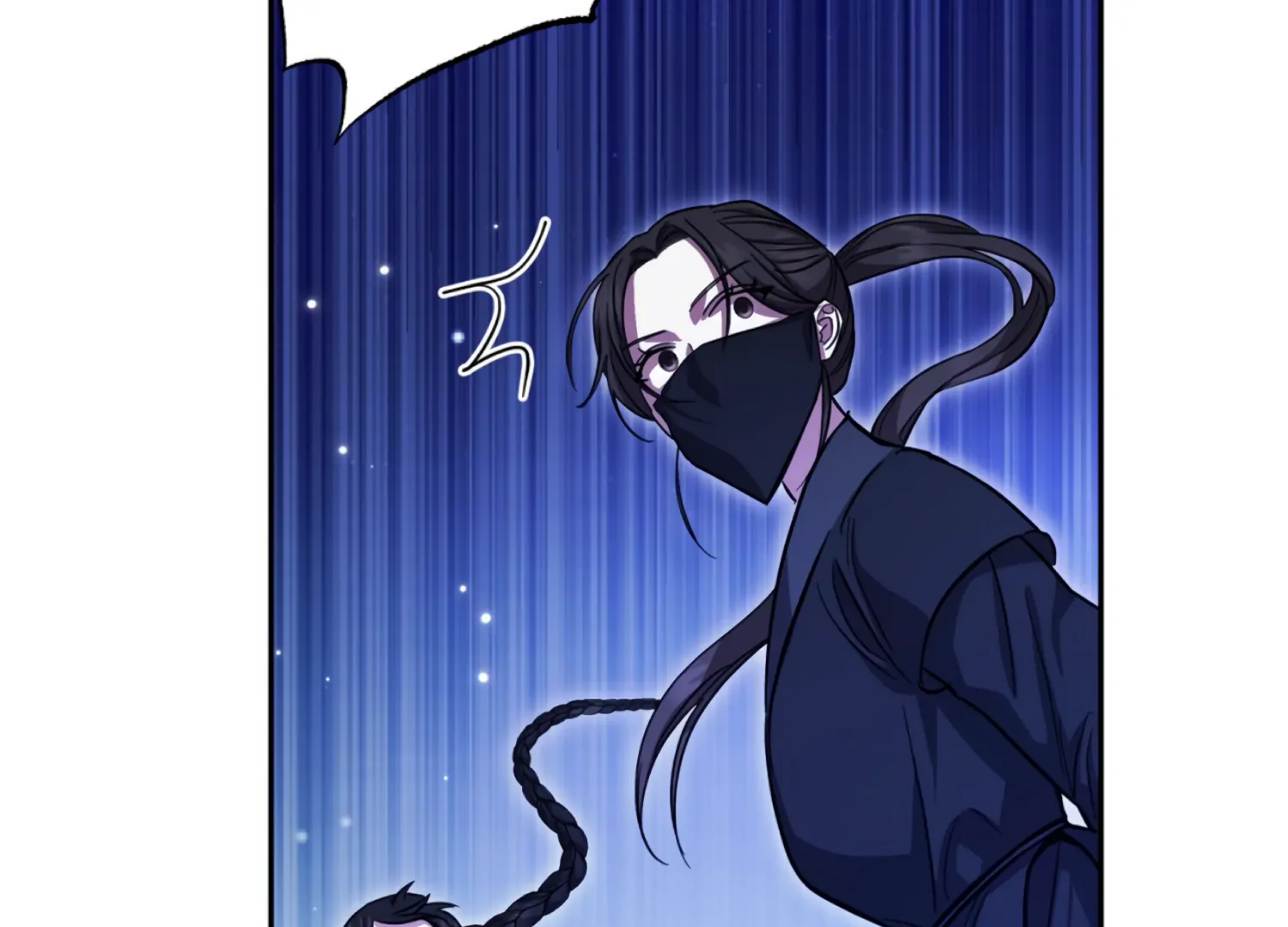 The Night When Flowers Fall Chapter 44 - Page 136