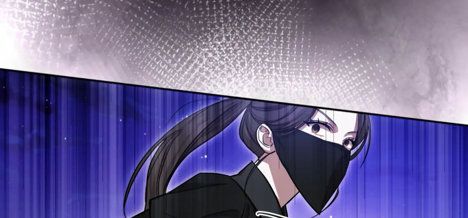 The Night When Flowers Fall Chapter 44 - Page 141