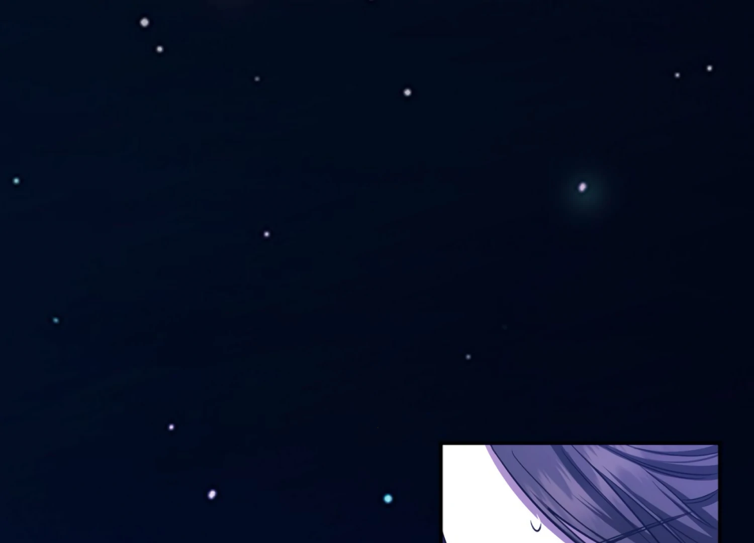 The Night When Flowers Fall Chapter 44 - Page 145