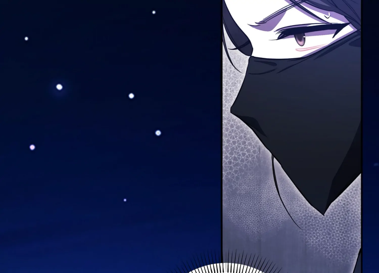 The Night When Flowers Fall Chapter 44 - Page 146