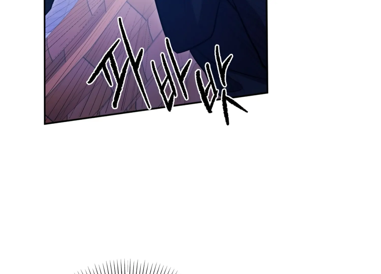 The Night When Flowers Fall Chapter 44 - Page 154