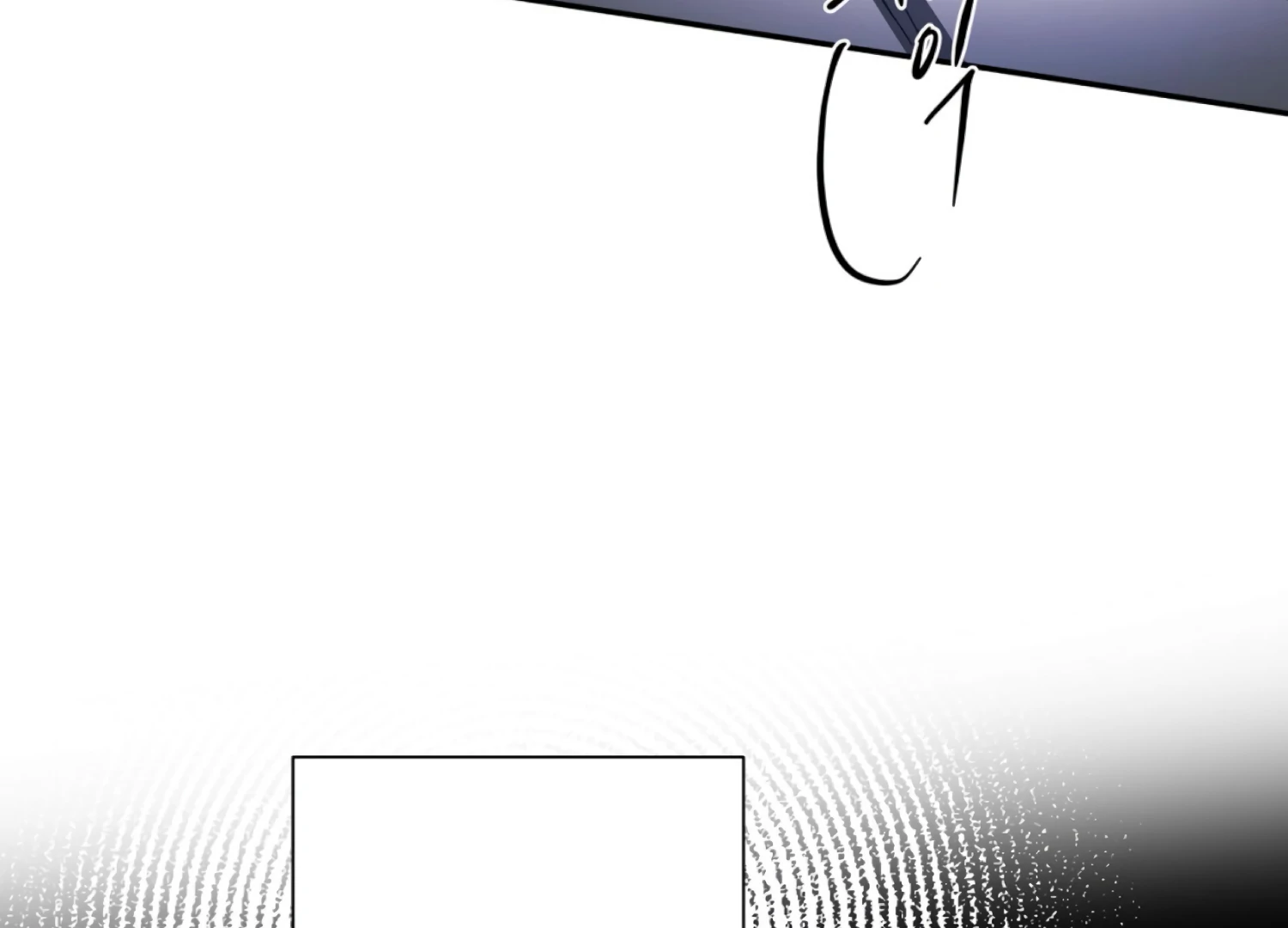 The Night When Flowers Fall Chapter 44 - Page 17