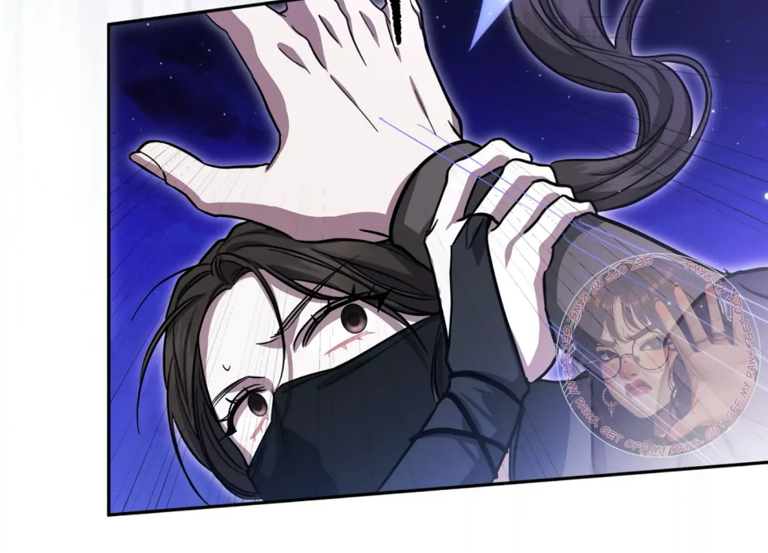 The Night When Flowers Fall Chapter 44 - Page 164