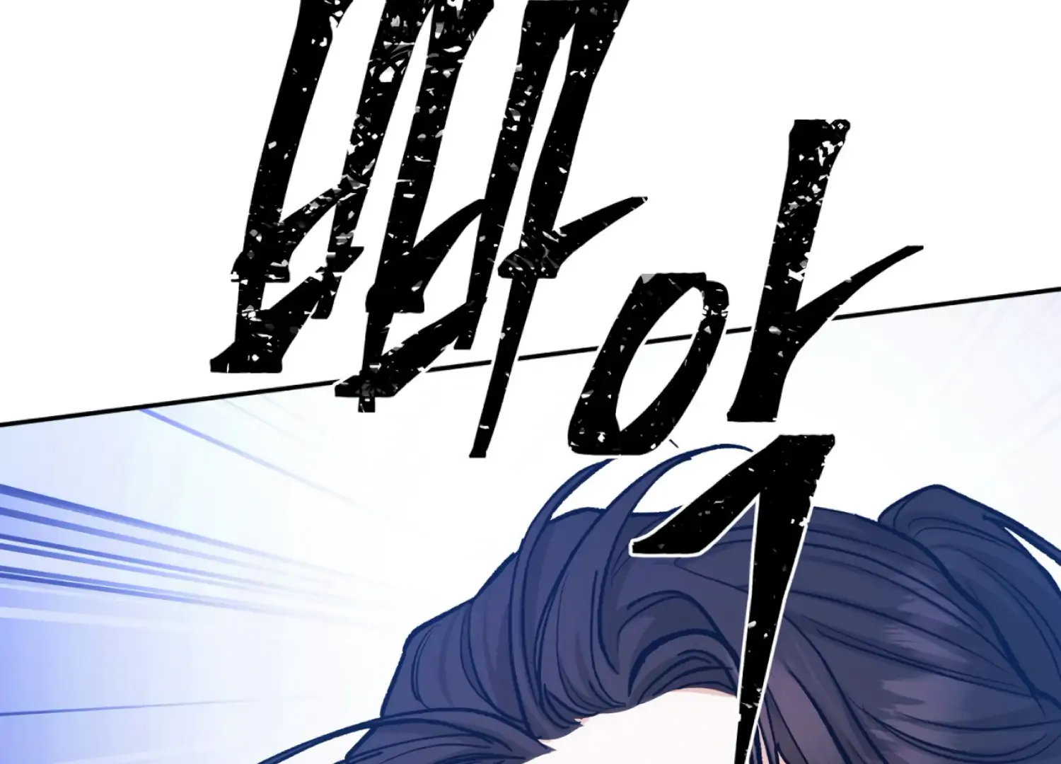 The Night When Flowers Fall Chapter 44 - Page 170