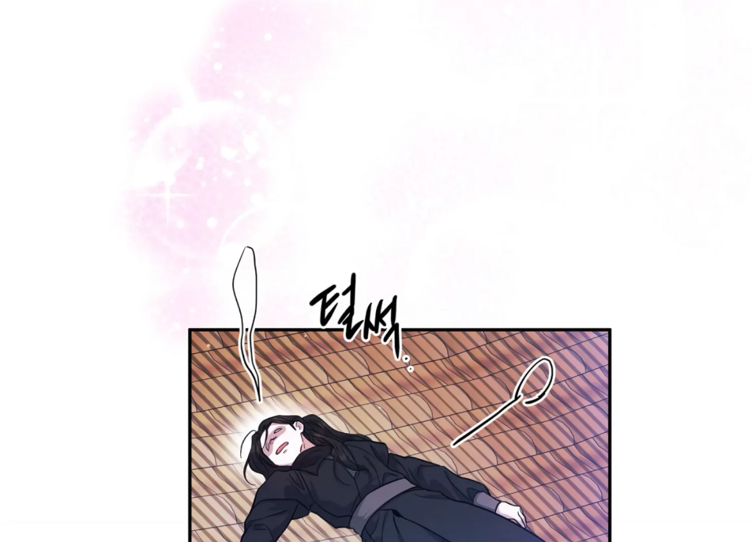 The Night When Flowers Fall Chapter 44 - Page 180