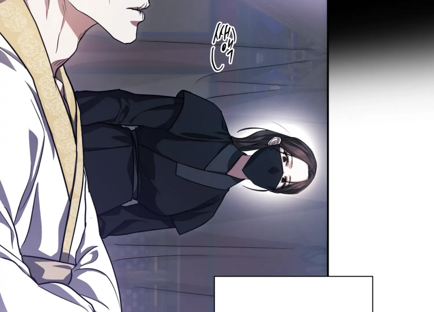 The Night When Flowers Fall Chapter 44 - Page 19