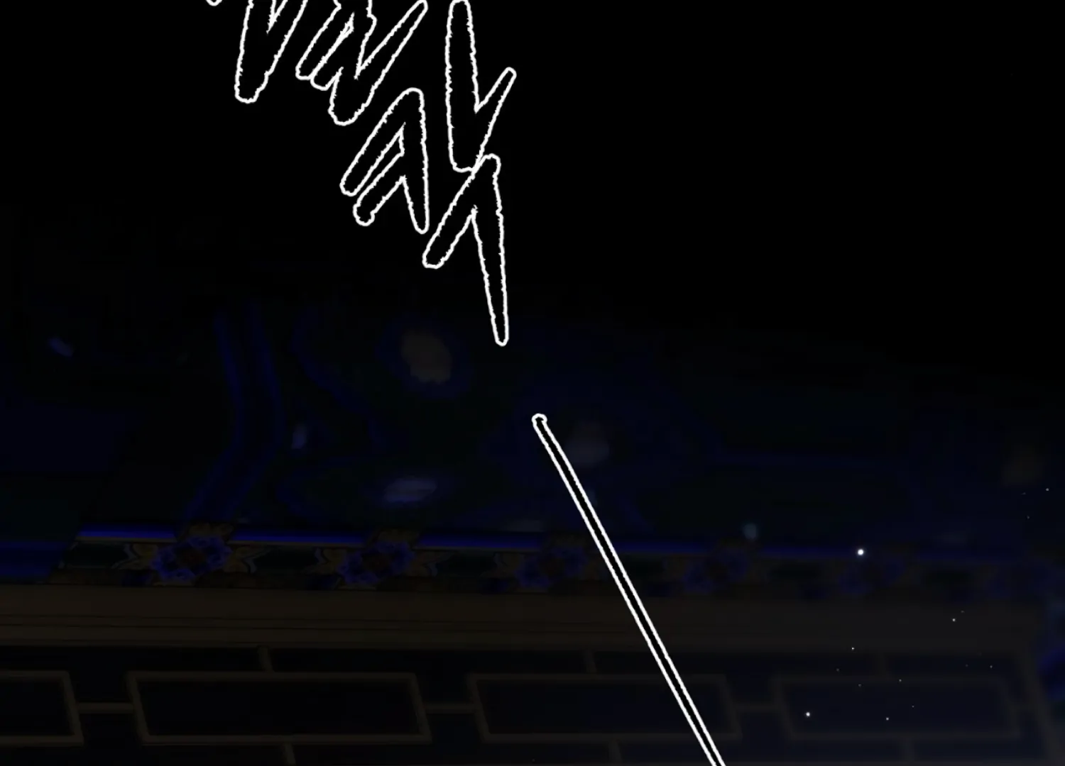 The Night When Flowers Fall Chapter 44 - Page 25