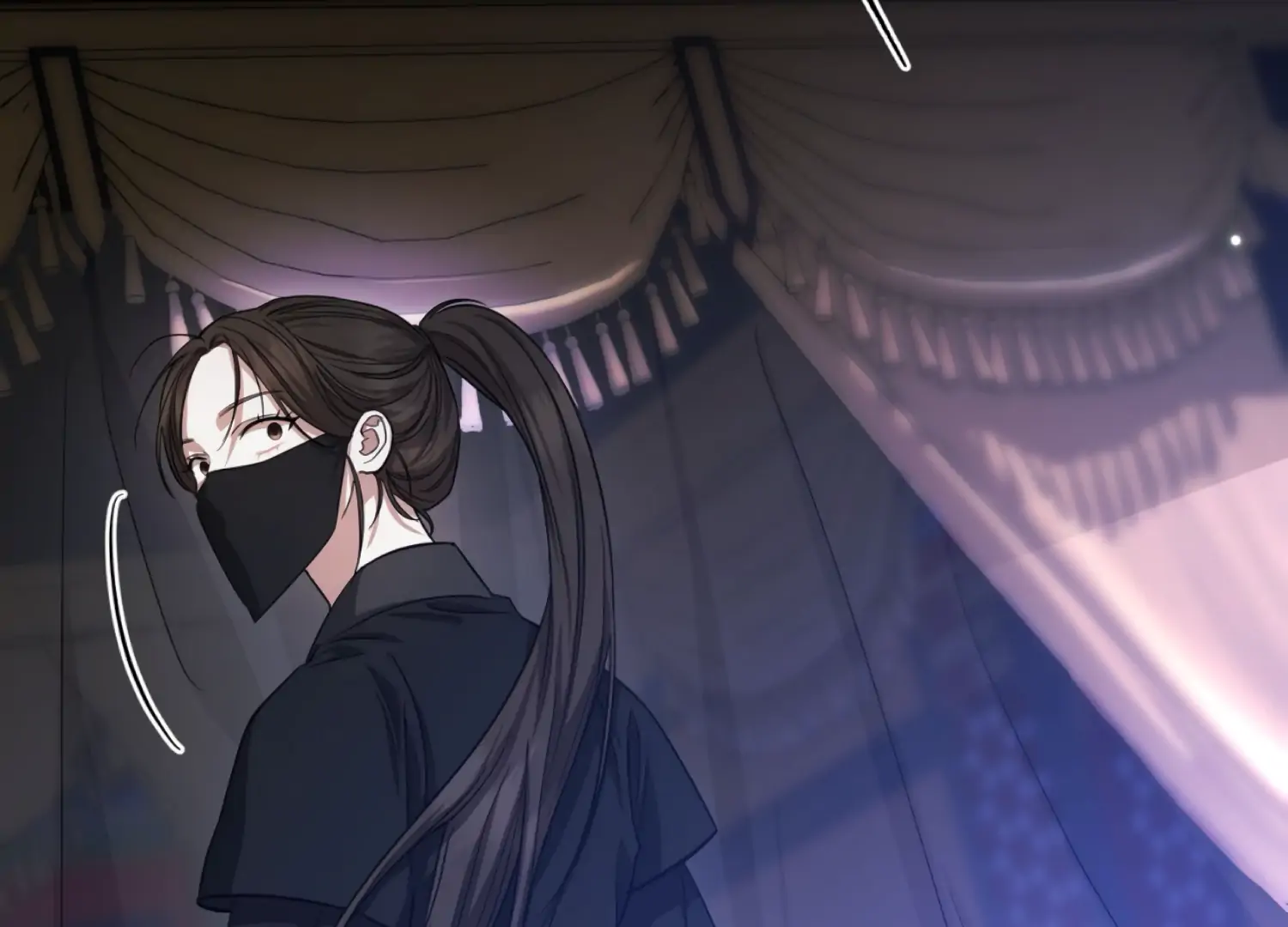 The Night When Flowers Fall Chapter 44 - Page 26