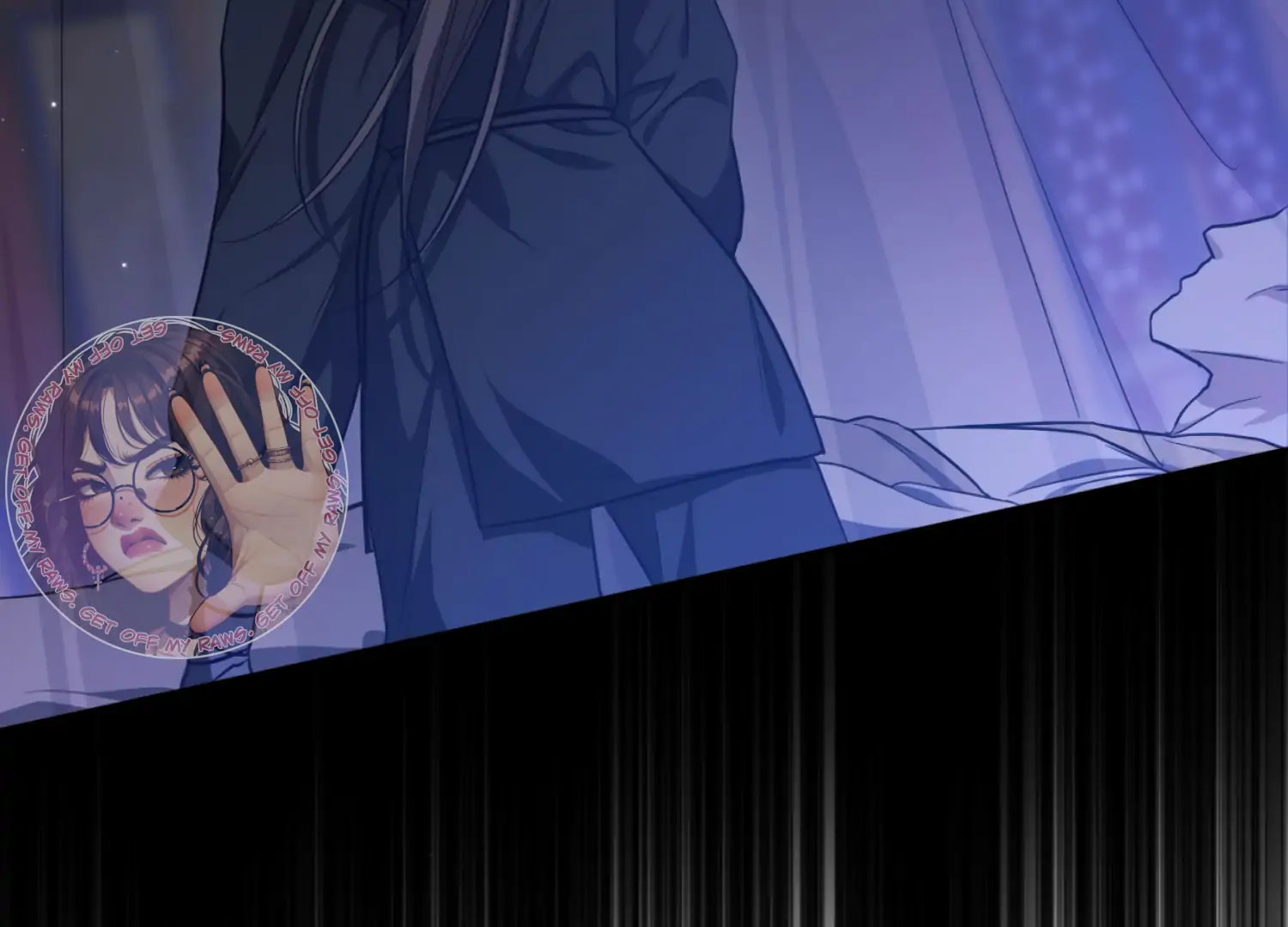 The Night When Flowers Fall Chapter 44 - Page 27