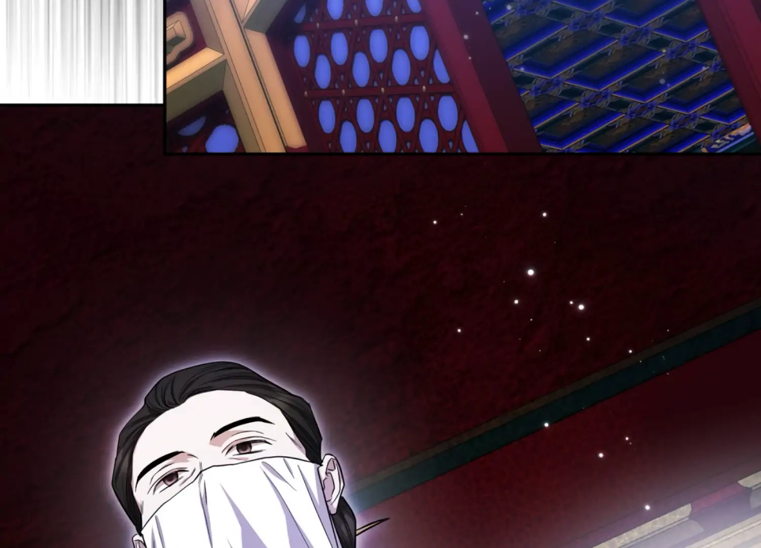 The Night When Flowers Fall Chapter 44 - Page 29