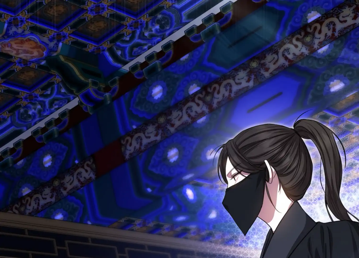 The Night When Flowers Fall Chapter 44 - Page 4