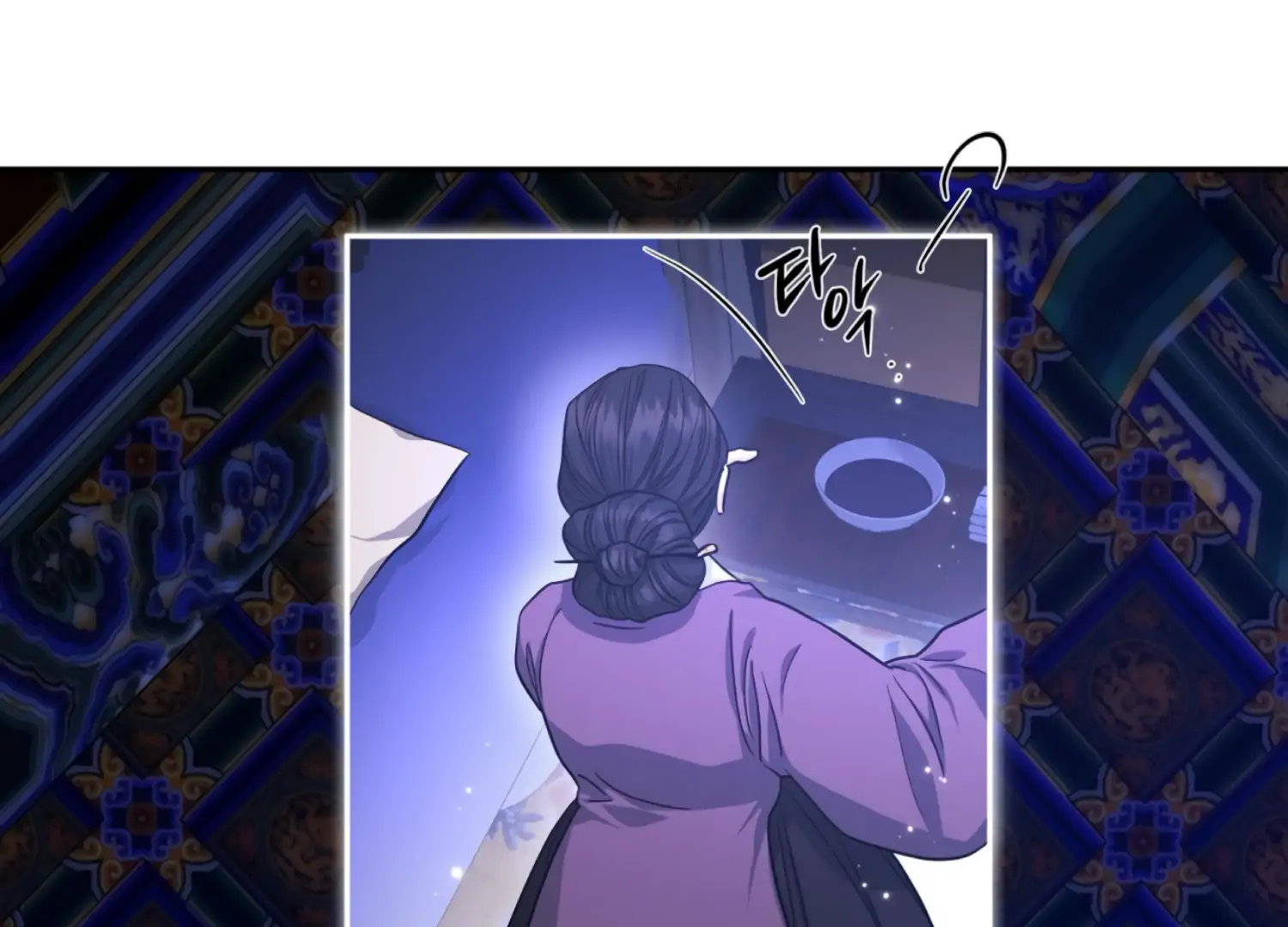 The Night When Flowers Fall Chapter 44 - Page 37