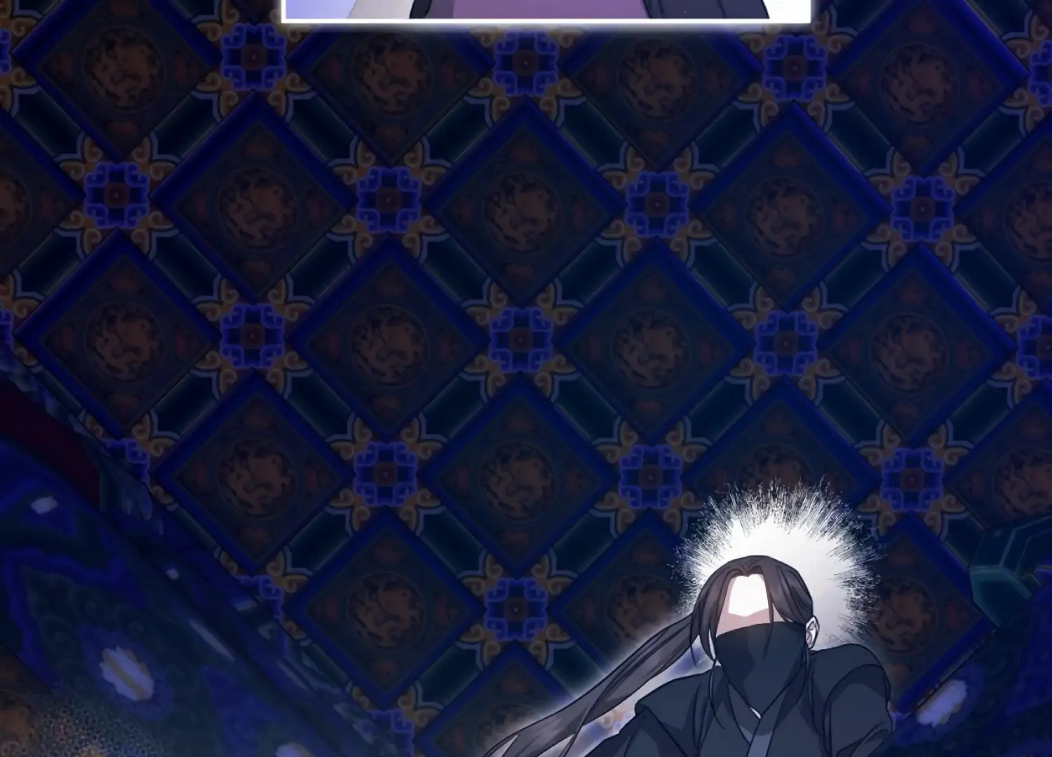 The Night When Flowers Fall Chapter 44 - Page 38