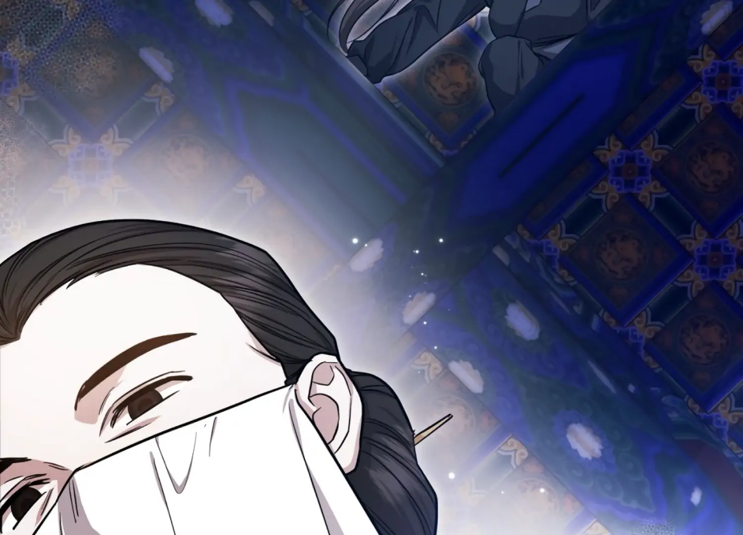 The Night When Flowers Fall Chapter 44 - Page 39