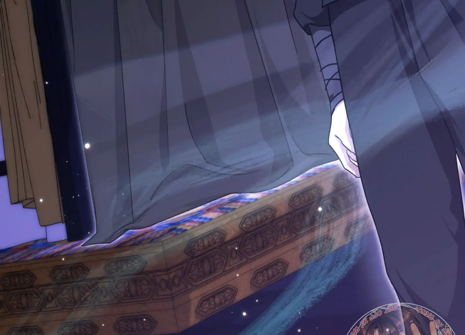 The Night When Flowers Fall Chapter 44 - Page 6