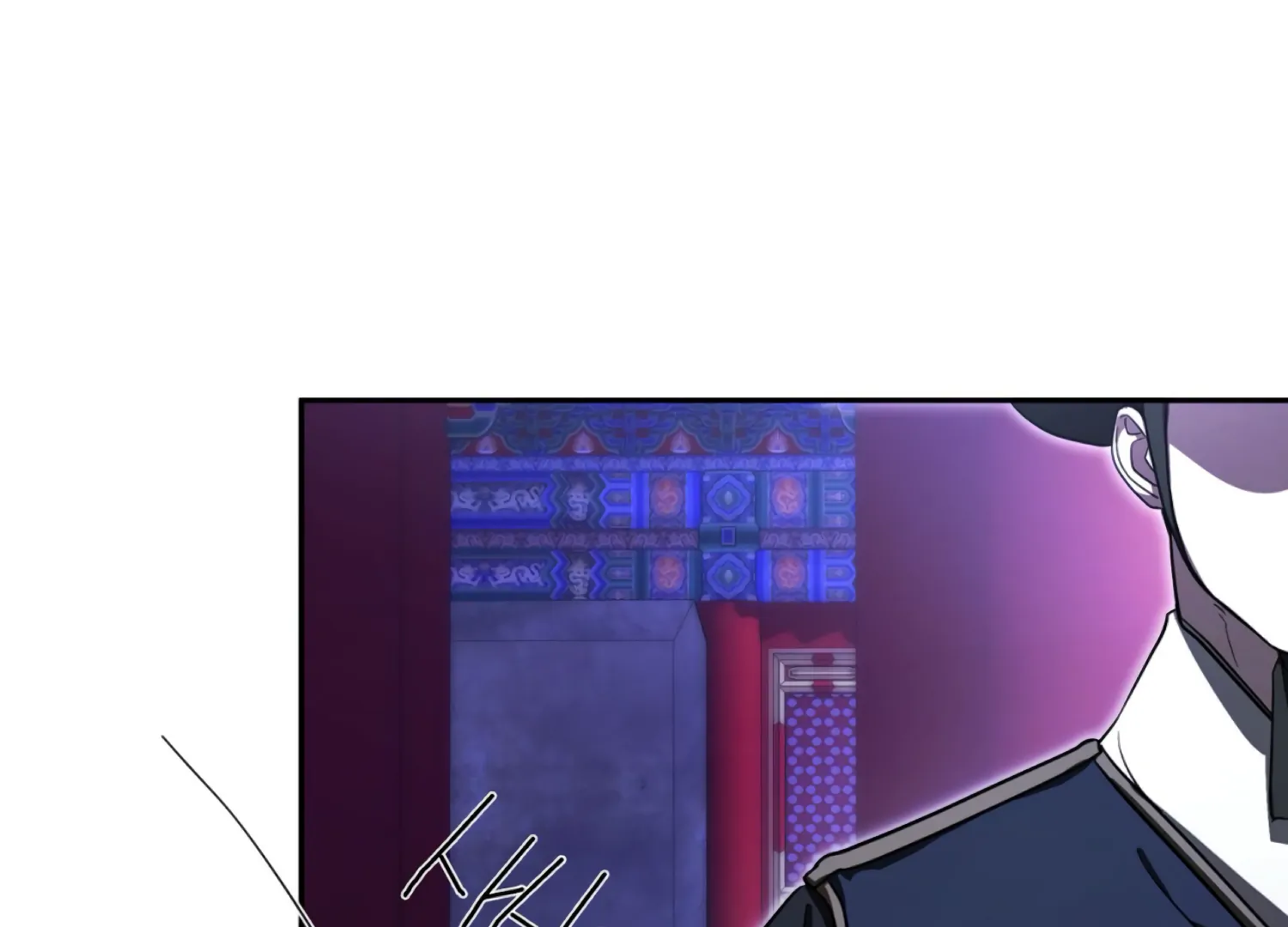 The Night When Flowers Fall Chapter 44 - Page 62