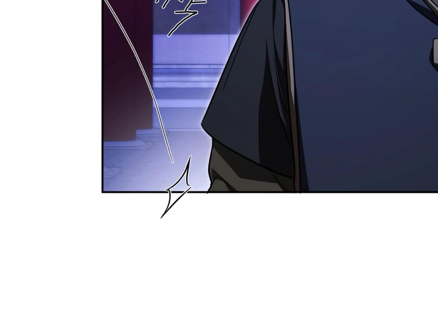 The Night When Flowers Fall Chapter 44 - Page 63