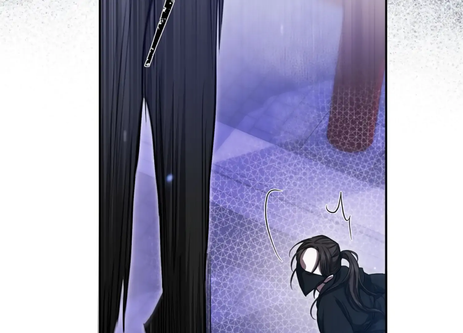 The Night When Flowers Fall Chapter 44 - Page 71