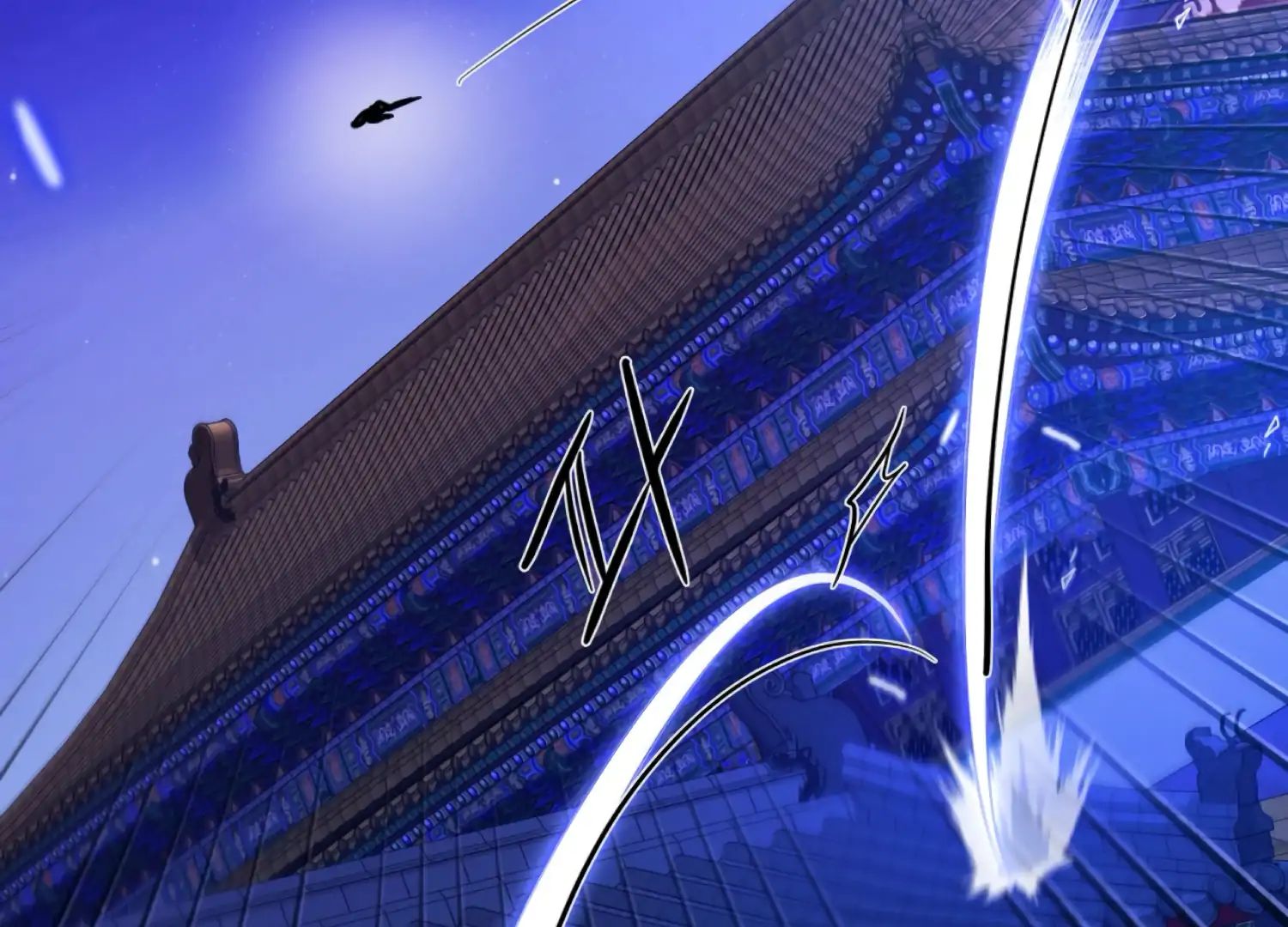 The Night When Flowers Fall Chapter 44 - Page 77