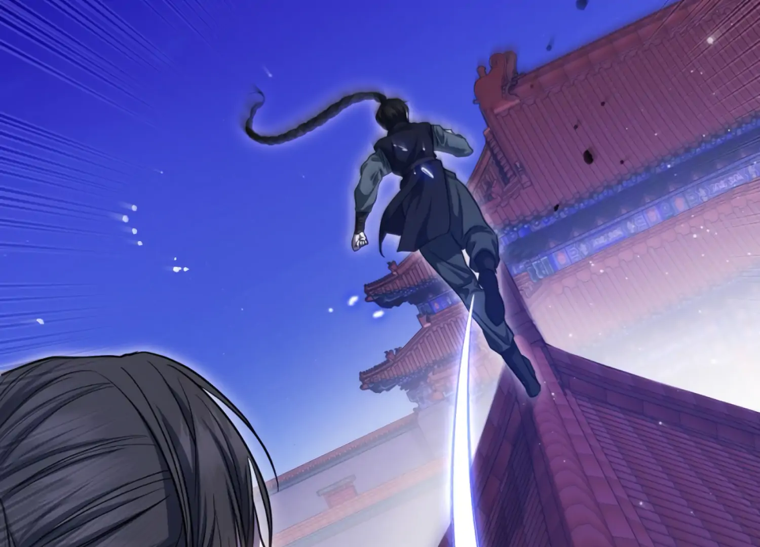 The Night When Flowers Fall Chapter 44 - Page 79