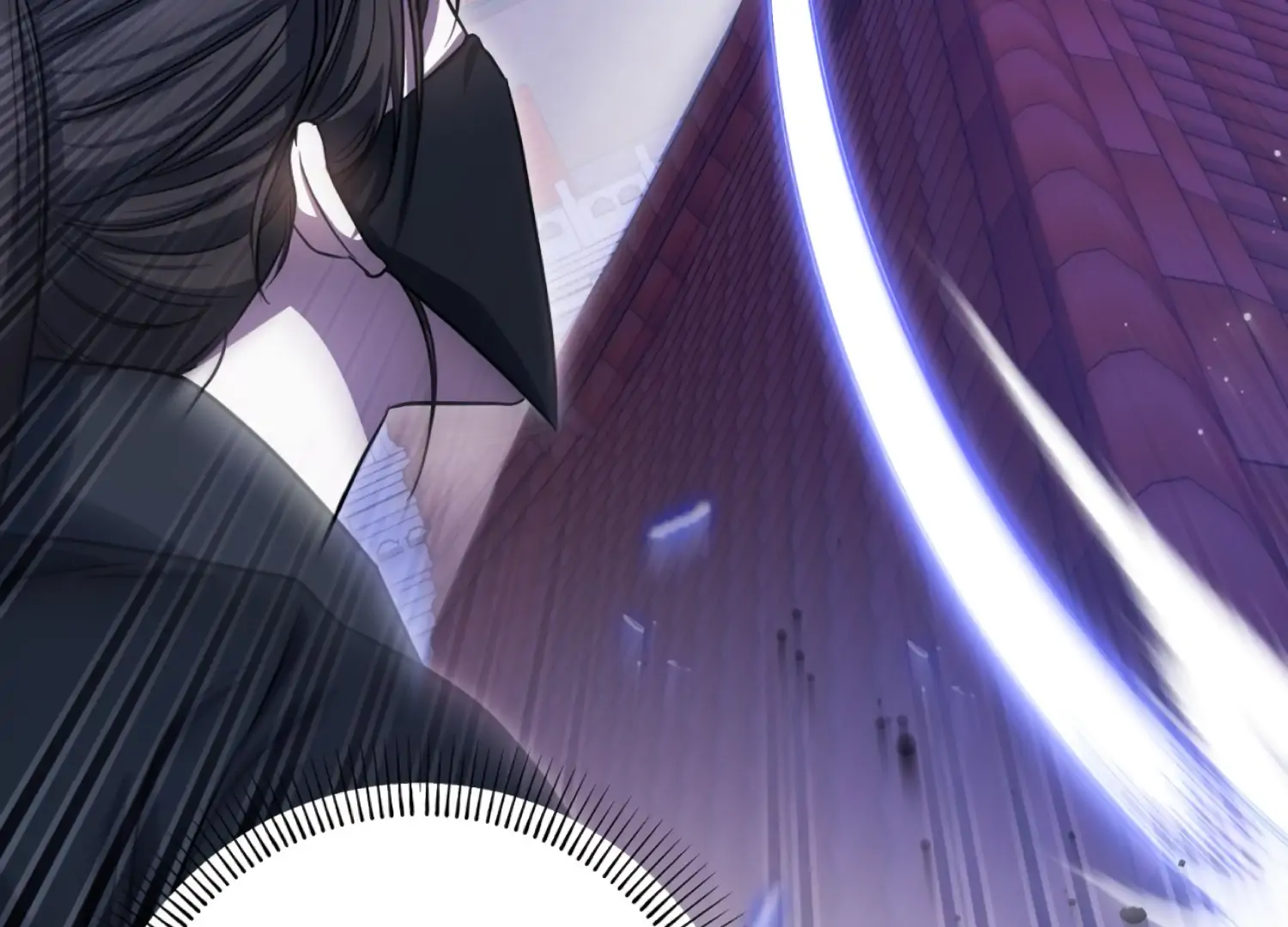 The Night When Flowers Fall Chapter 44 - Page 80