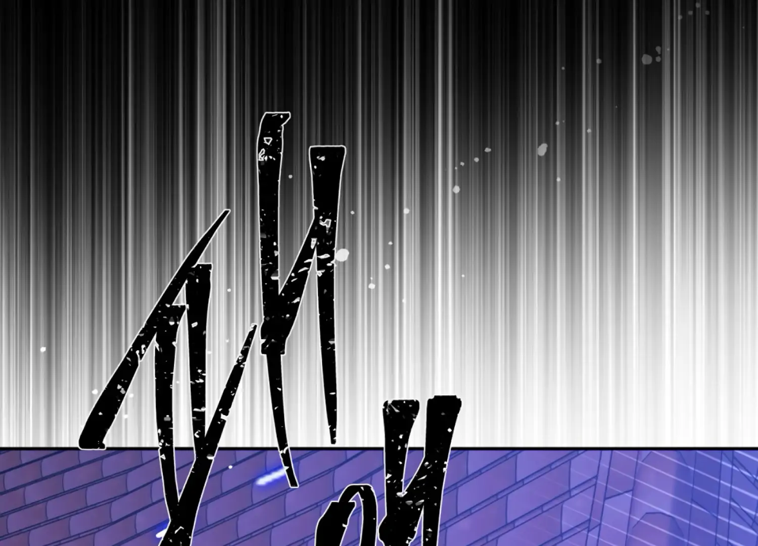 The Night When Flowers Fall Chapter 44 - Page 83