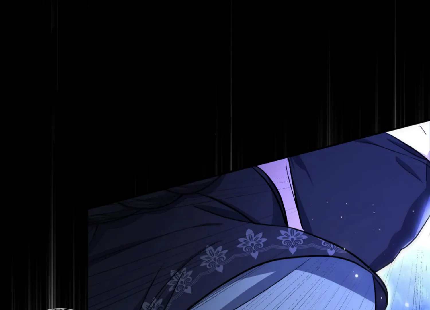 The Night When Flowers Fall Chapter 44 - Page 88