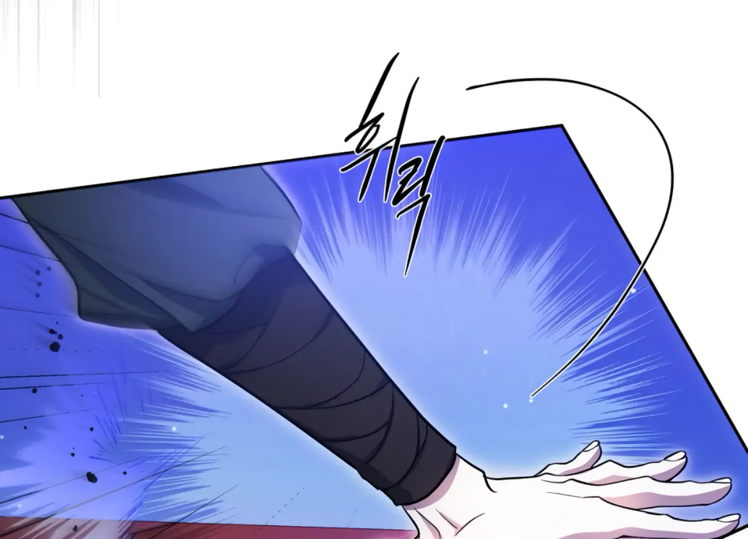 The Night When Flowers Fall Chapter 44 - Page 90