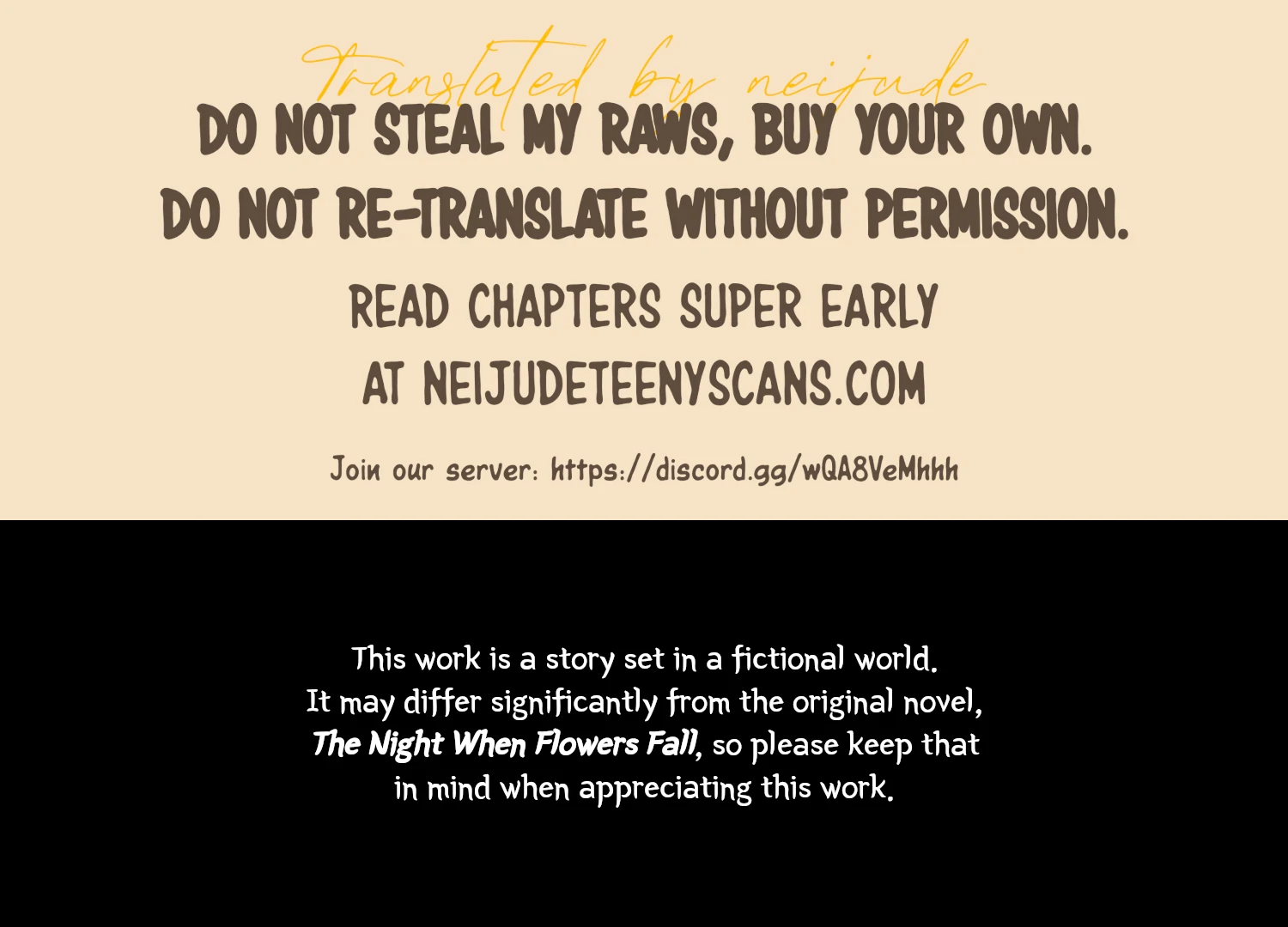 The Night When Flowers Fall Chapter 45 - Page 1