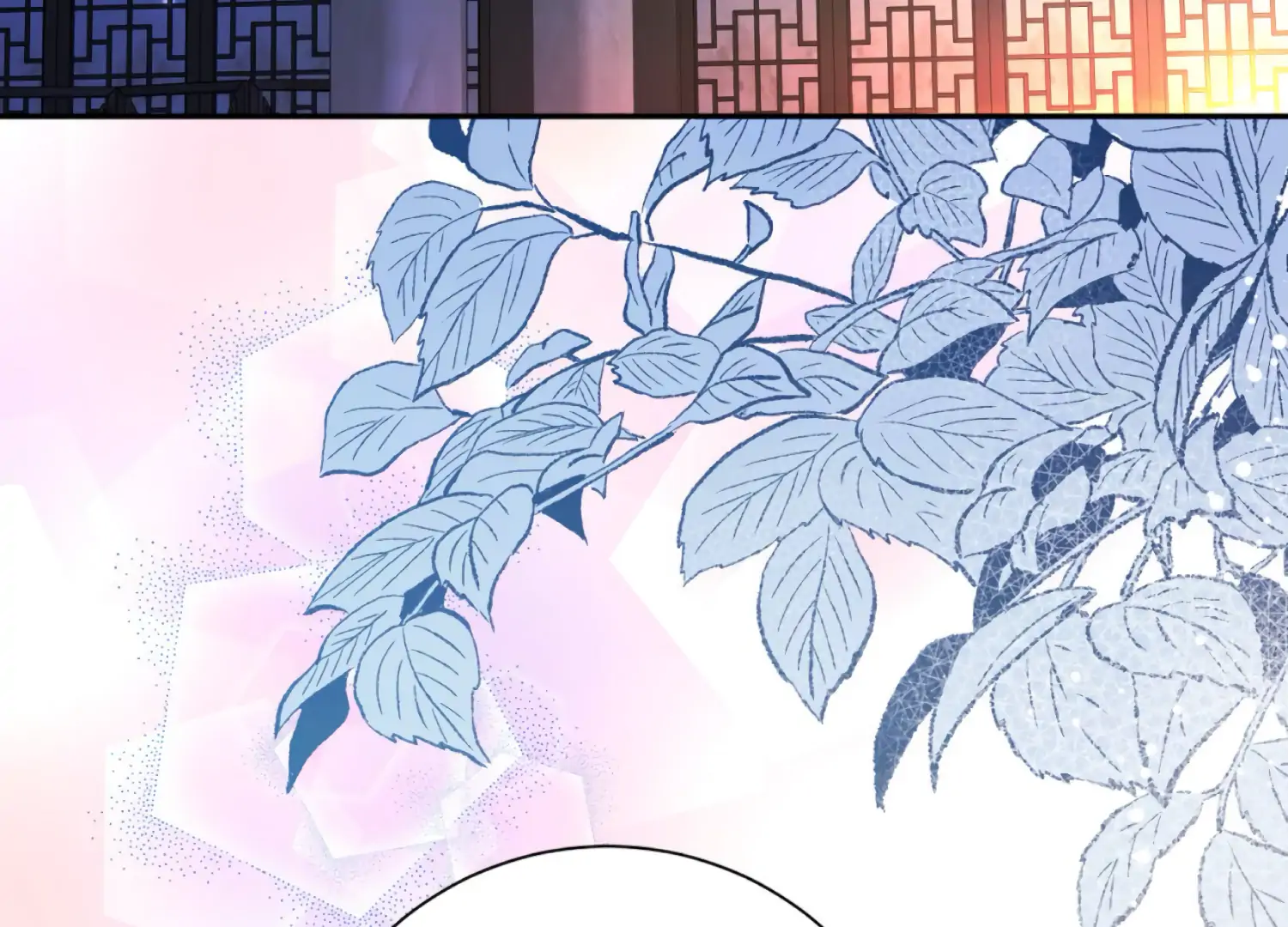 The Night When Flowers Fall Chapter 45 - Page 104