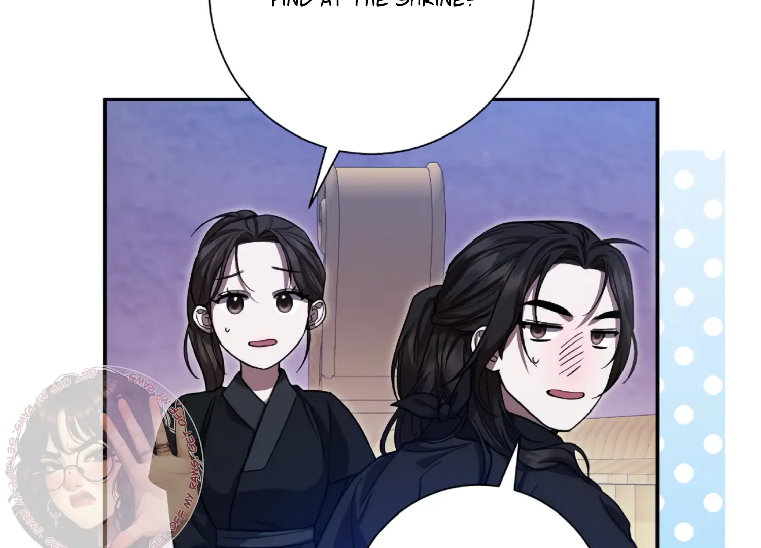 The Night When Flowers Fall Chapter 45 - Page 12