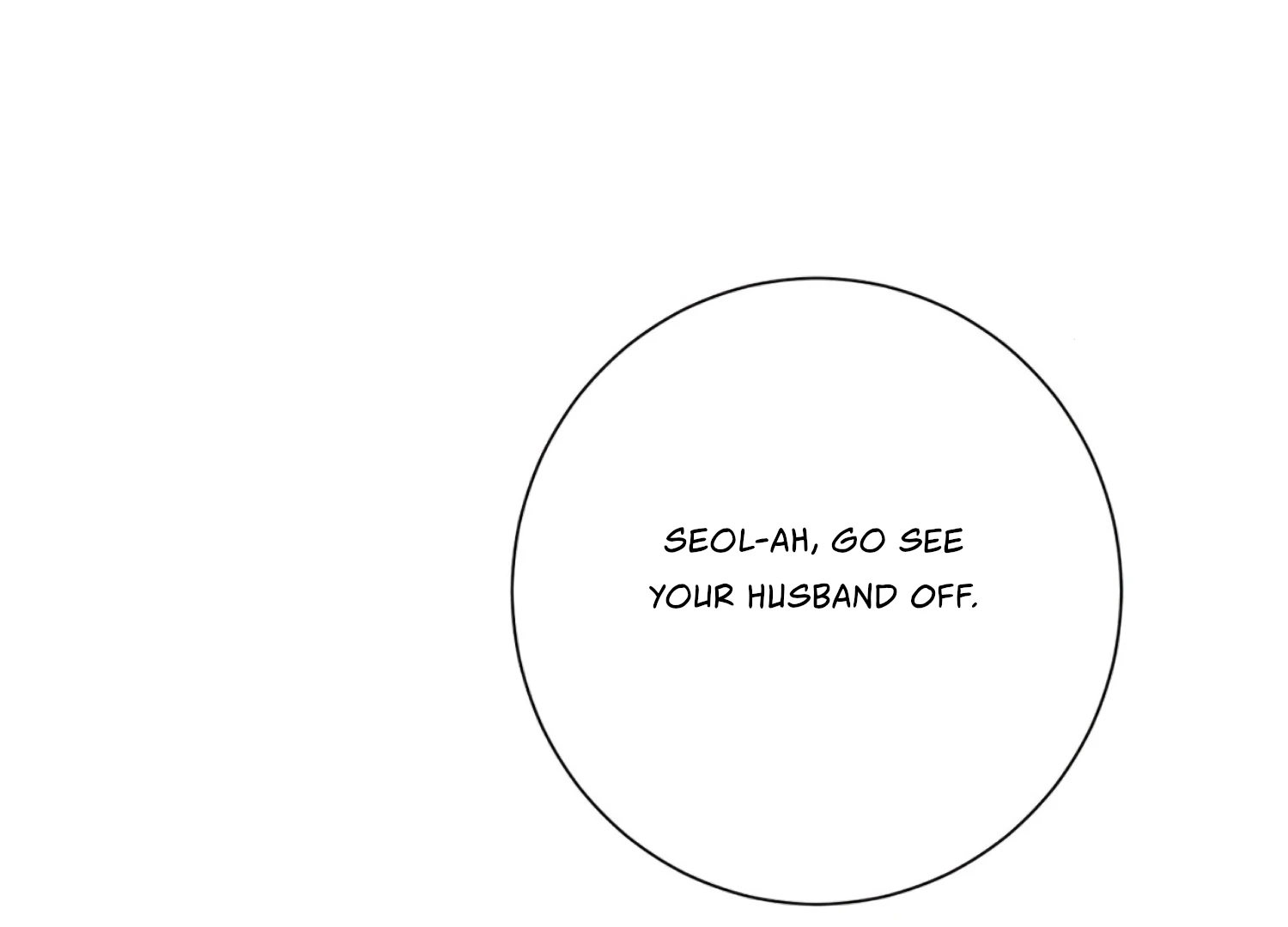 The Night When Flowers Fall Chapter 45 - Page 119