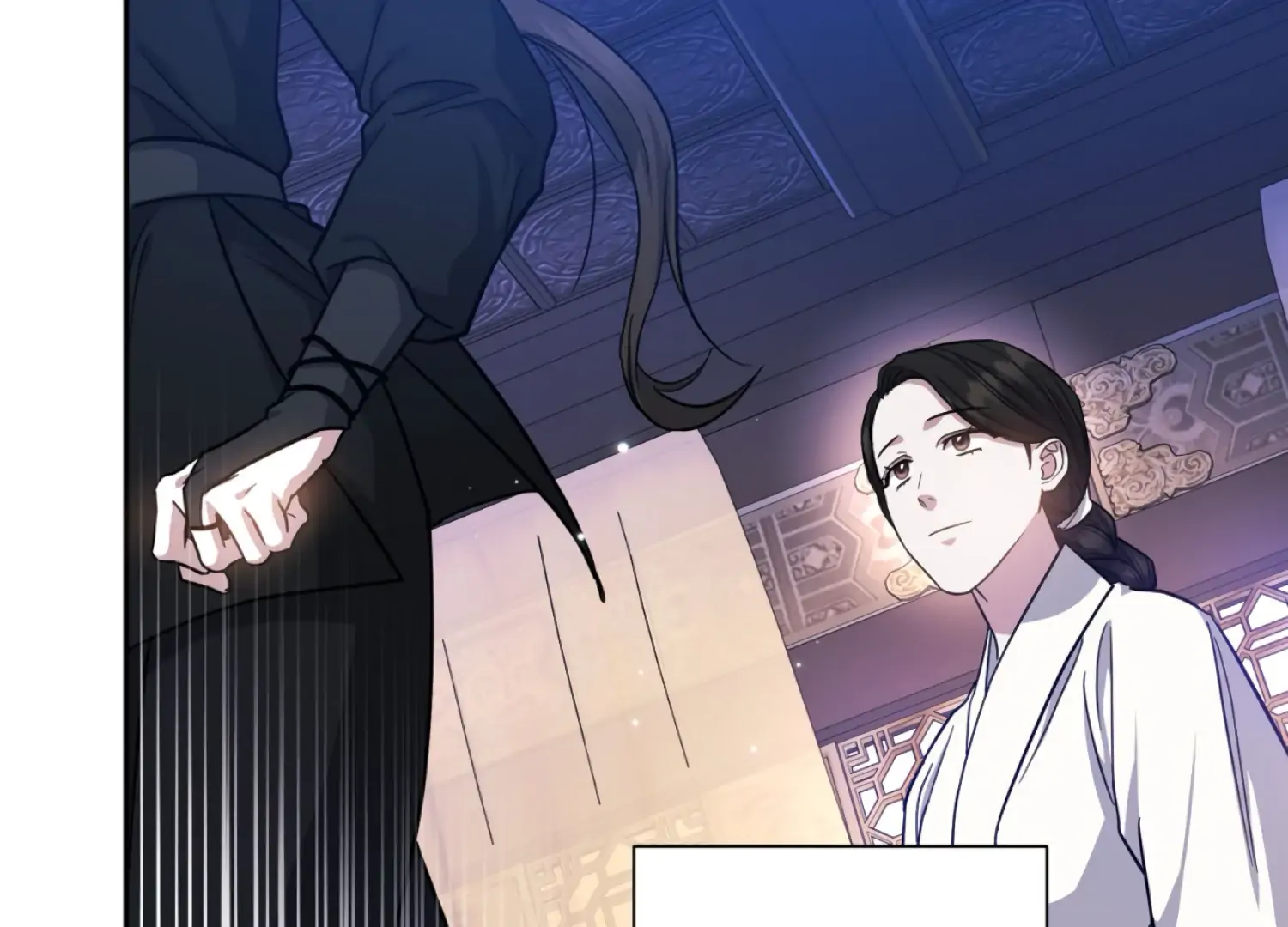 The Night When Flowers Fall Chapter 45 - Page 122