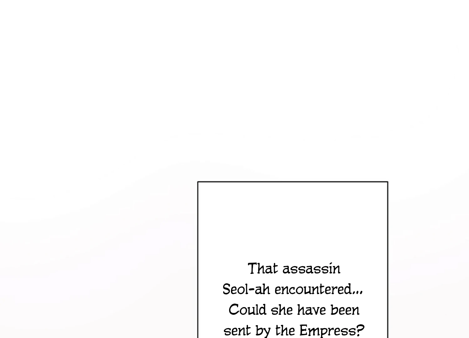 The Night When Flowers Fall Chapter 45 - Page 134