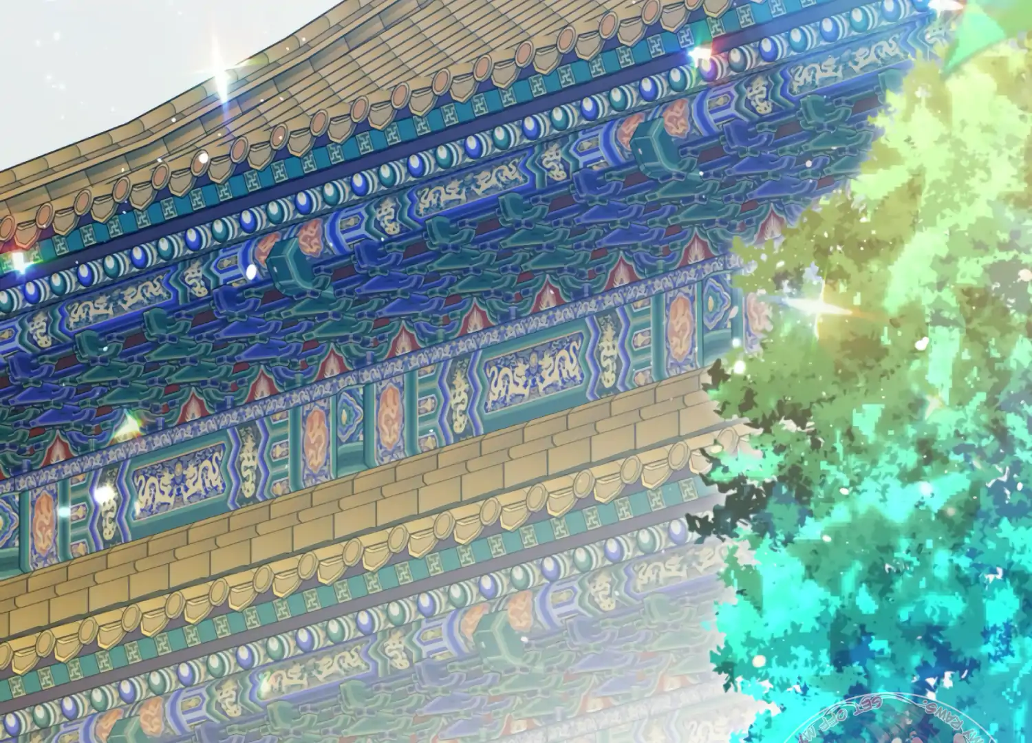 The Night When Flowers Fall Chapter 45 - Page 138