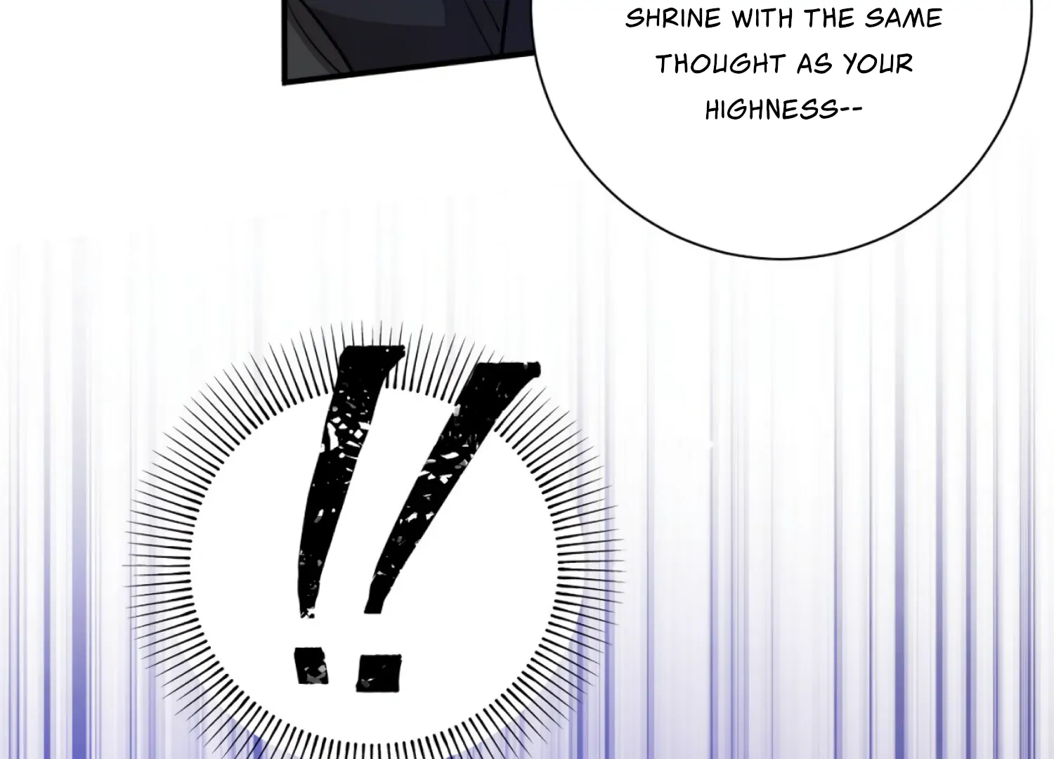 The Night When Flowers Fall Chapter 45 - Page 16