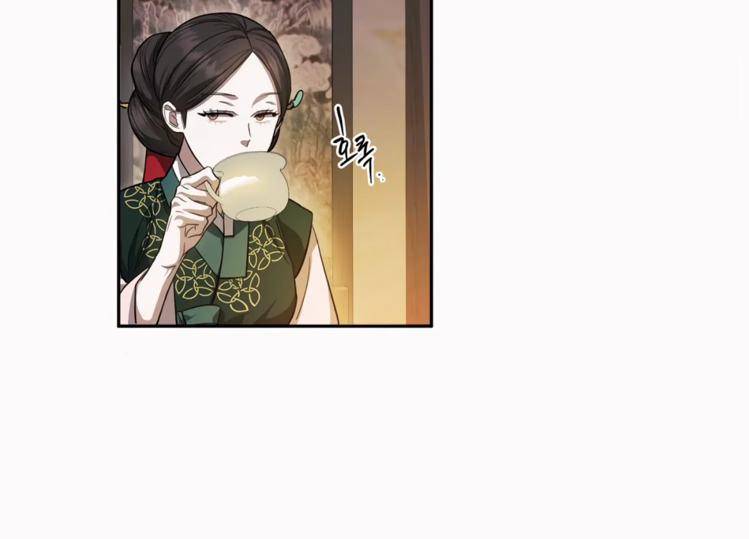 The Night When Flowers Fall Chapter 45 - Page 152